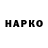 Амфетамин VHQ Anom Mon