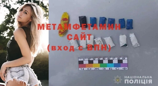 мдма Новодвинск