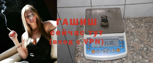 меф VHQ Нефтегорск