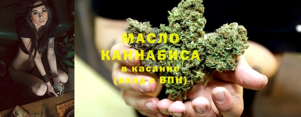 марки lsd Новозыбков