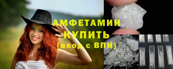 мяу мяу мука Новокубанск