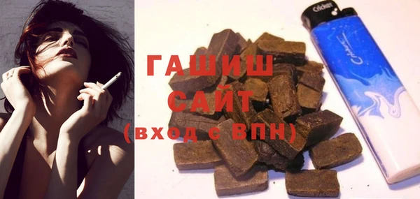 мдма Новодвинск