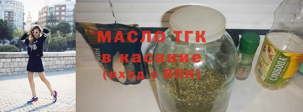 мдма Новодвинск