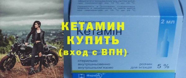 ГАЛЛЮЦИНОГЕННЫЕ ГРИБЫ Нефтекумск