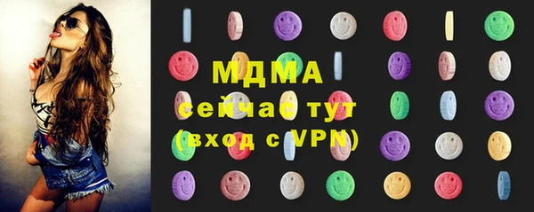 кокаин перу Нея