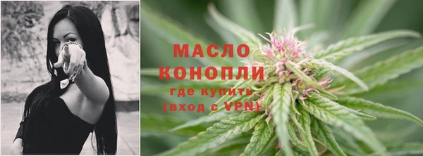 мяу мяу мука Новокубанск