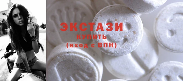 метамфетамин Болхов