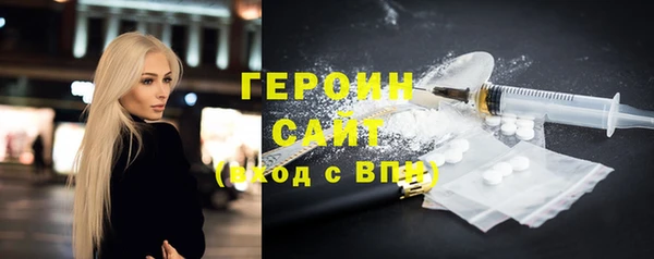 мяу мяу мука Новокубанск