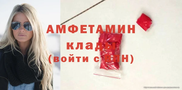 кокаин перу Нея