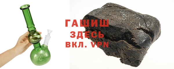 мдма Новодвинск