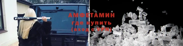 мдма Новодвинск