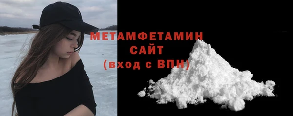 мдма Новодвинск
