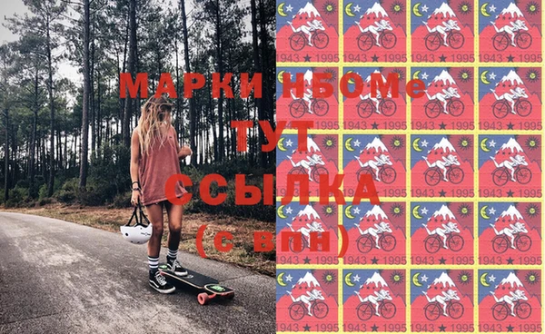 мяу мяу мука Новокубанск