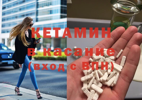 марки lsd Новозыбков