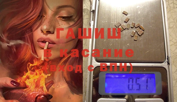 скорость Валдай