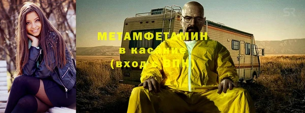 мдма Новодвинск
