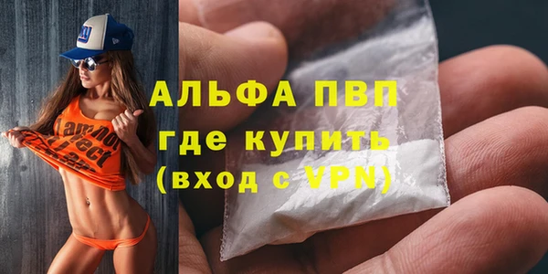 мяу мяу мука Новокубанск