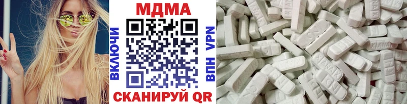 MDMA crystal Лодейное Поле