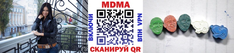 где можно купить   Лодейное Поле  МДМА кристаллы 